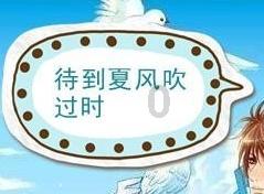 微博会压视频吗- 专业问答社区,解答您的疑问
