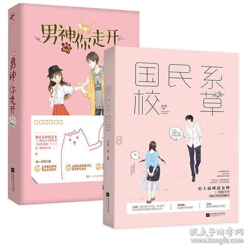 发现冷知识的好去处-大宅门41集至72集剧情冷知识分享平台