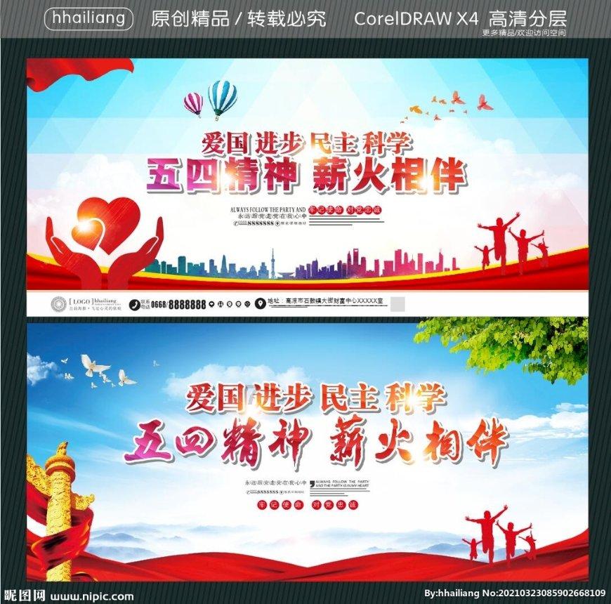 HAHA体育十年运营